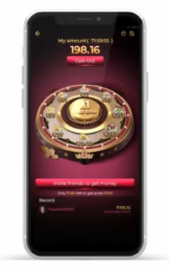 IN7 Apk Download
